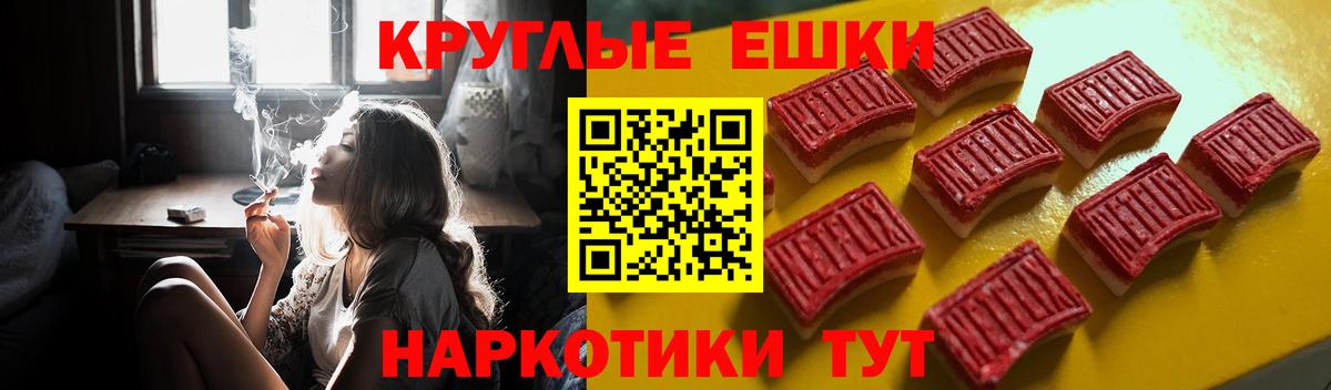 Экстази Cube Нижний Новгород