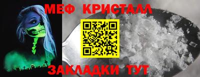 MDMA Premium VHQ Пушкино
