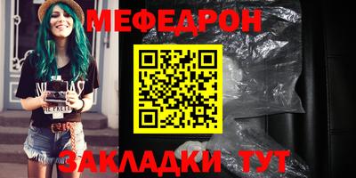 MDMA Premium VHQ Пушкино