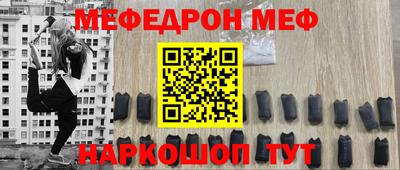 тгк Рязань