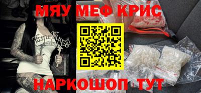 MDMA Premium VHQ Пушкино