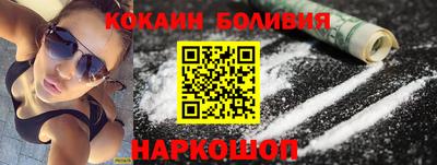 прущий лед Пыть-Ях