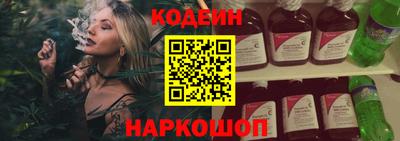COCAINE Пугачёв
