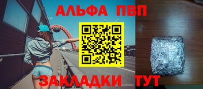 COCAINE Пугачёв