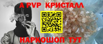 COCAINE Пугачёв