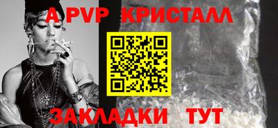 COCAINE Пугачёв