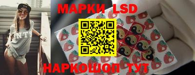прущий лед Пыть-Ях