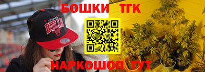 прущий лед Пыть-Ях