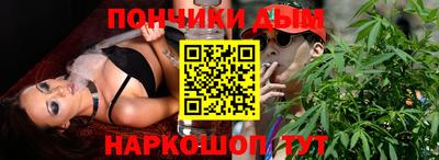 MDMA Premium VHQ Пушкино
