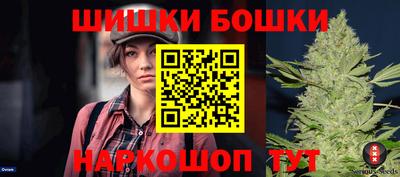 прущий лед Пыть-Ях