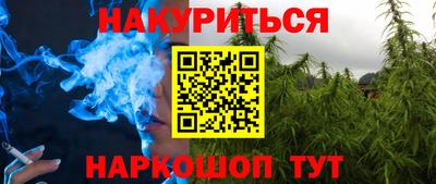 COCAINE Пугачёв