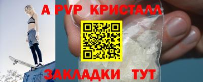 MDMA Premium VHQ Пушкино