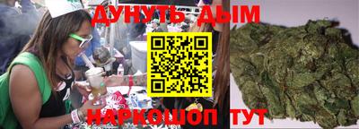 MDMA Premium VHQ Пушкино