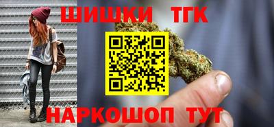 прущий лед Пыть-Ях