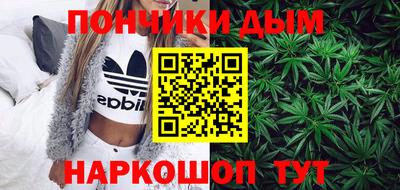 MDMA Premium VHQ Пушкино