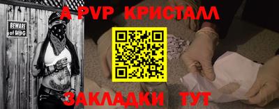 прущий лед Пыть-Ях