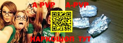 MDMA Premium VHQ Пушкино