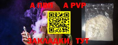 MDMA Premium VHQ Пушкино