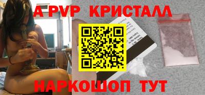 COCAINE Пугачёв