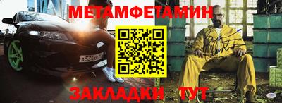 COCAINE Пугачёв