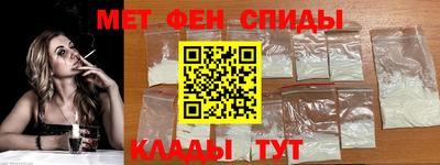 COCAINE Пугачёв