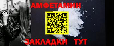 COCAINE Пугачёв