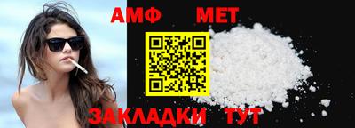 прущий лед Пыть-Ях