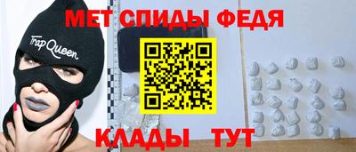 MDMA Premium VHQ Пушкино