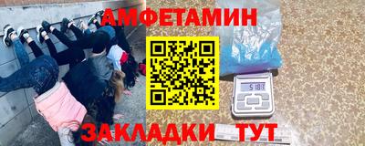 прущий лед Пыть-Ях