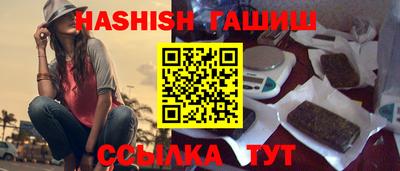 MDMA Premium VHQ Пушкино