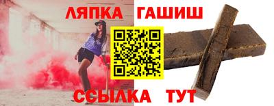 COCAINE Пугачёв