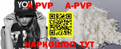 MDMA Premium VHQ Пушкино