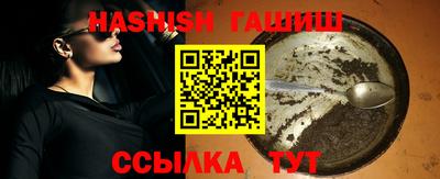 MDMA Premium VHQ Пушкино