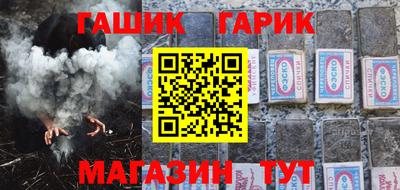 COCAINE Пугачёв