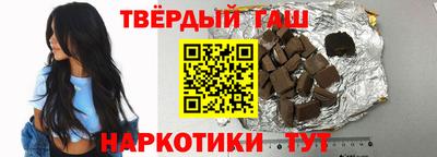 MDMA Premium VHQ Пушкино