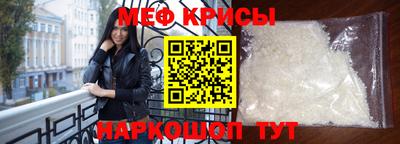 MDMA Premium VHQ Пушкино