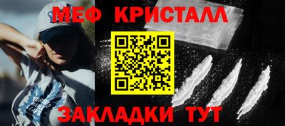 MDMA Premium VHQ Пушкино